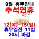 휘트니스앤짐 이미지