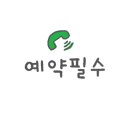 슈가볼 양산점 이미지