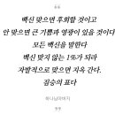 주식회사 천지
