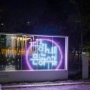 한내근린공원 이미지