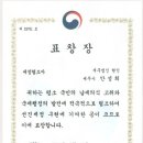 한결세무법인송파지점