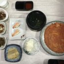 더피쉬(THE FISH) 이미지