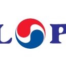 오리엔탈항공여행사 이미지