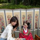 낙성대 공원 | 서울 전통혼례, 낙성대공원에서 특별했던 야외 전통결혼식 후기 👰