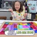 창작숲미술학원 | 5세 세계창작전집 아람북스 리리의 이야기 숲 <날고 싶은 거북이> 책육아