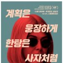 퍼펙트케어 이미지