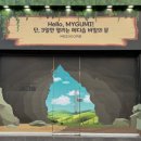 일원메디 이미지