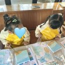 마량초등학교 이미지