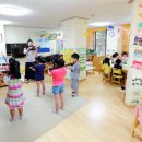 아름어린이집 이미지