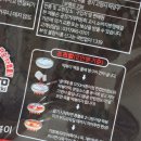 캠핑장 가정에서 간편식으로 추천 , 개화산식품 마스로 떡볶이 밀키트 조리 후기!
