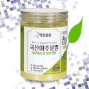 뜰팡 이미지