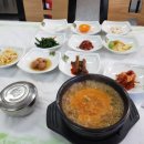 연화장모텔 - 하동군 화개로 82 | 연화장모텔