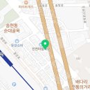 부민신협빌딩 이미지