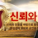 GS마트권선점 이미지