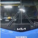 (구)국민은행 앞 이미지