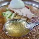 행주여행밀면
