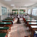 도덕떡방앗간 - 고흥군 달맞이길 5 | 국립민속박물관 7080 추억의거리 추억 여행 후기