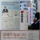 ICON-생명 이미지