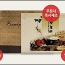 자연과  건강 이미지