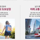 무거 작은도서관 네이버블로그