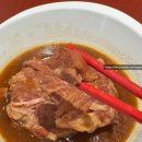 희가덕손만두 건대점 | [서울/건대] 건대 양꼬치골목 맛집 딤섬맛집인 희가덕 손만두 건대점 솔직후기