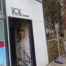 이디야커피(중동역점) 이미지