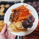 서산석림초등학교 | 서산 석림동 분식맛집, 변우석 추천 맛집 응큼떡볶이 포장 후기