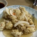 마장로473번길 이미지