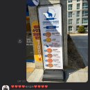 [경기 평택] 르블루피자 고덕점 내돈내산 포장 후기/ 평택 고덕 군고구마 올데이마켓