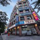 내가 좋아하는 와인을 찾아라 이미지