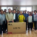 산양마을회관 이미지