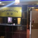 디오모텔 이미지