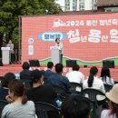 용산축사 이미지