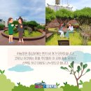 첨단종합사회복지관 이미지