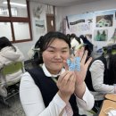 원광여자중학교 이미지