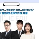 JC메디칼 이미지