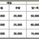 엠모텔 이미지