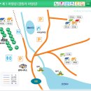 국립희리산해송자연휴양림 이미지