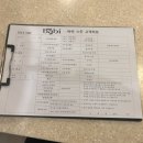 비전태권도장 | 목동 에스테틱 &lt;바비스킨1992&gt; 통증 없이 예뻐지는 얼굴라인 만들기 미코입체온다 목동 피부관리 후기