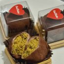 석현로 46번길7 | 의정부 두바이쫀득쿠키 파는 곳, 배드버터 내돈내산 후기 +가격 포장 택배