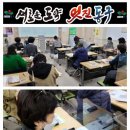 동구 두 번째 학교 이미지