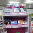 4공단 약국 이미지