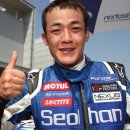 그랑프리카센타 이미지