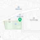 1급광림스마트종합정비 이미지