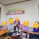 가덕 경로당 이미지