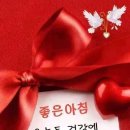 모아보청기 이미지