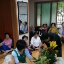 거여새마을경로당 이미지