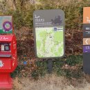 증산배수지 이미지
