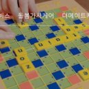 (주)열린복지사람들 네이버블로그