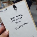 감성별빛투어 이미지